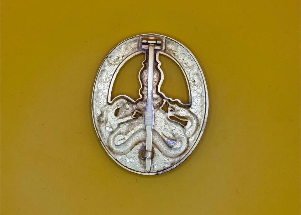 Anti-Partisan War Badge - 2