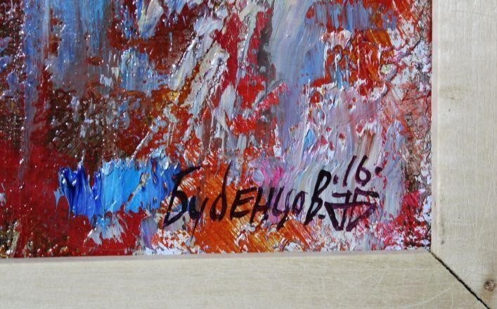 Hot Summer by Andrey Bubentsov - 2