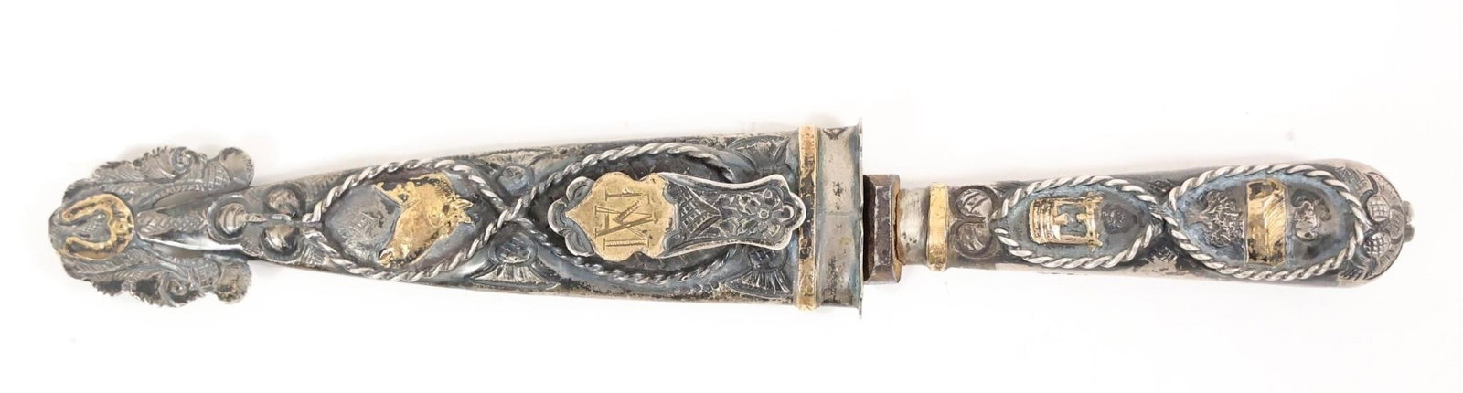 South American Gaucho Knife (1 of 8)