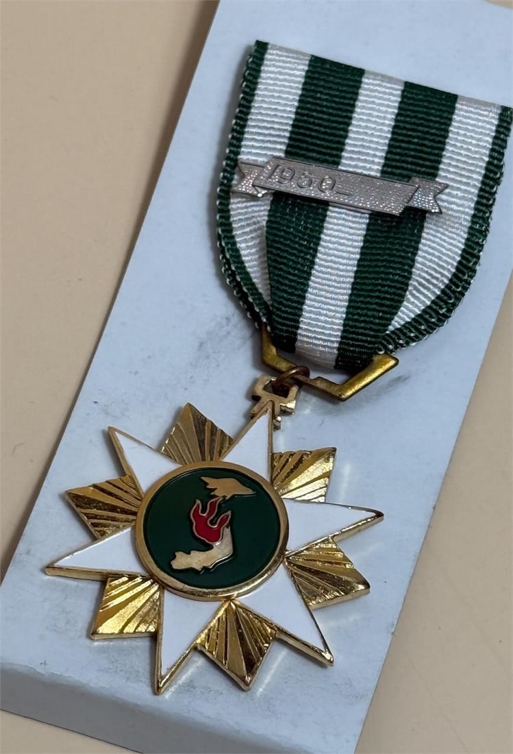 Republic of Vietnam Campaign Medal: Republic of Vietnam Campaign Medal with the "1960-" date bar. This decoration was awarded by the government of South Vietnam to members of allied forces who served in the Vietnam War for a period of