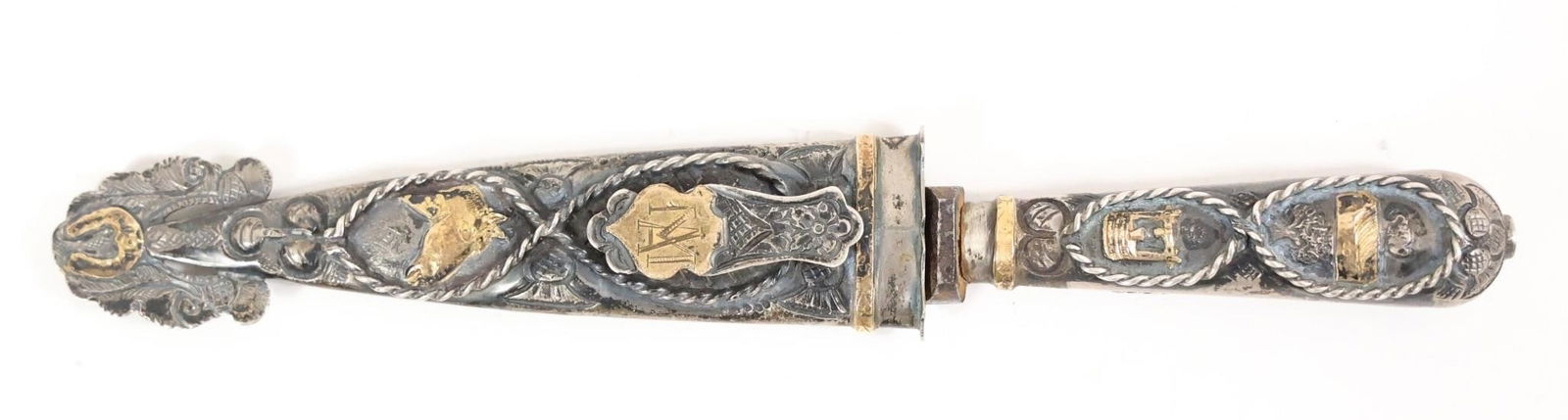 South American Gaucho Knife (1 of 8)