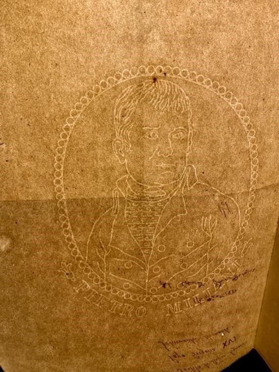 1833 Pope Gregory XVI Supplica with Note - 5