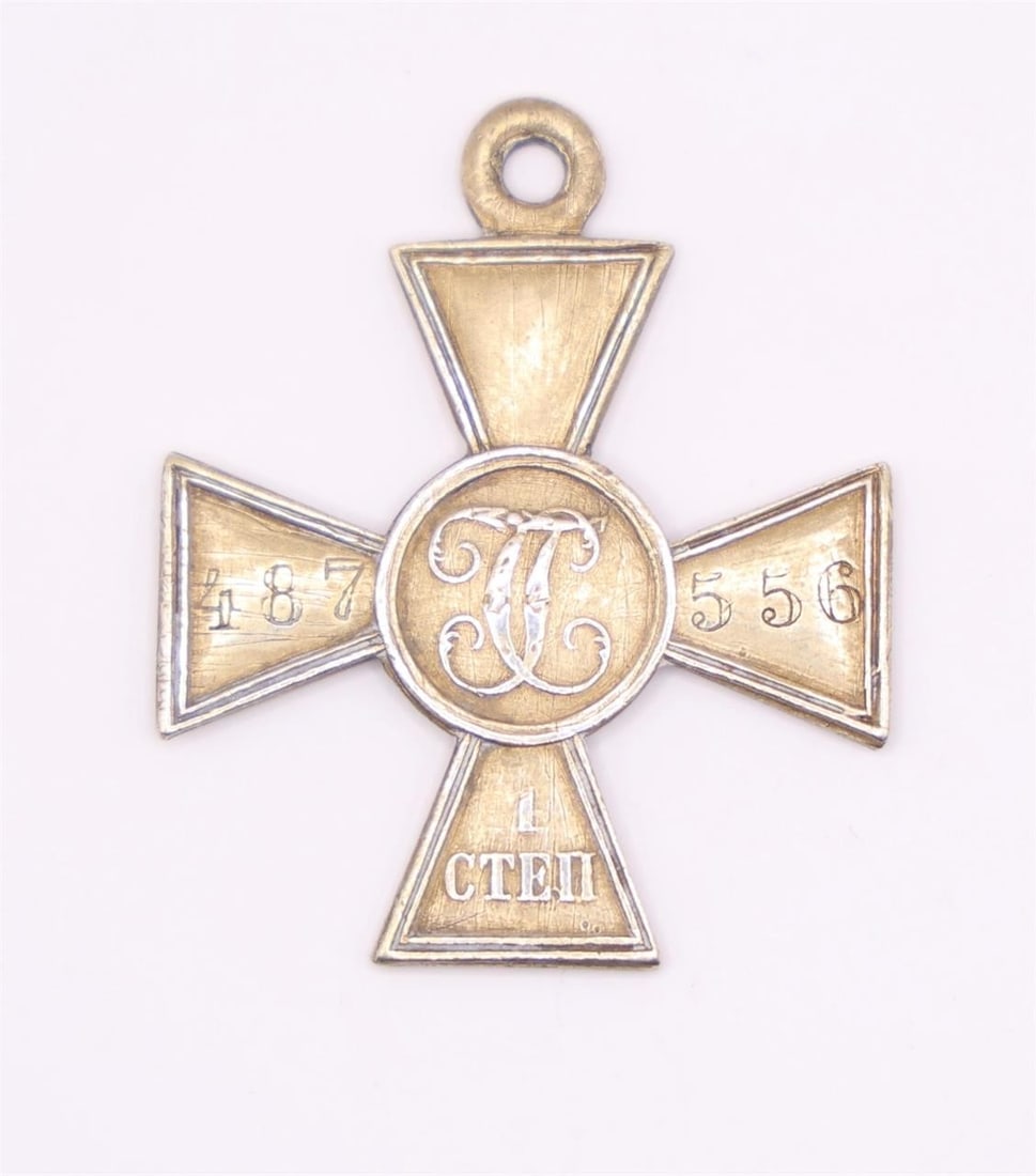 Russia St. George Cross 4th Degree: Russian Empire St. George Cross 4th Degree in silver, weight 10.53 grams. Awarded to Vasily Melnikov, 19th Sapper Battalion, on 5 November 1915 for distinguished service in October 1915.