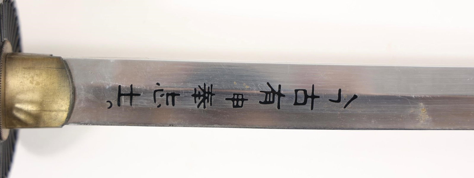 Japanese Style Sword - 3