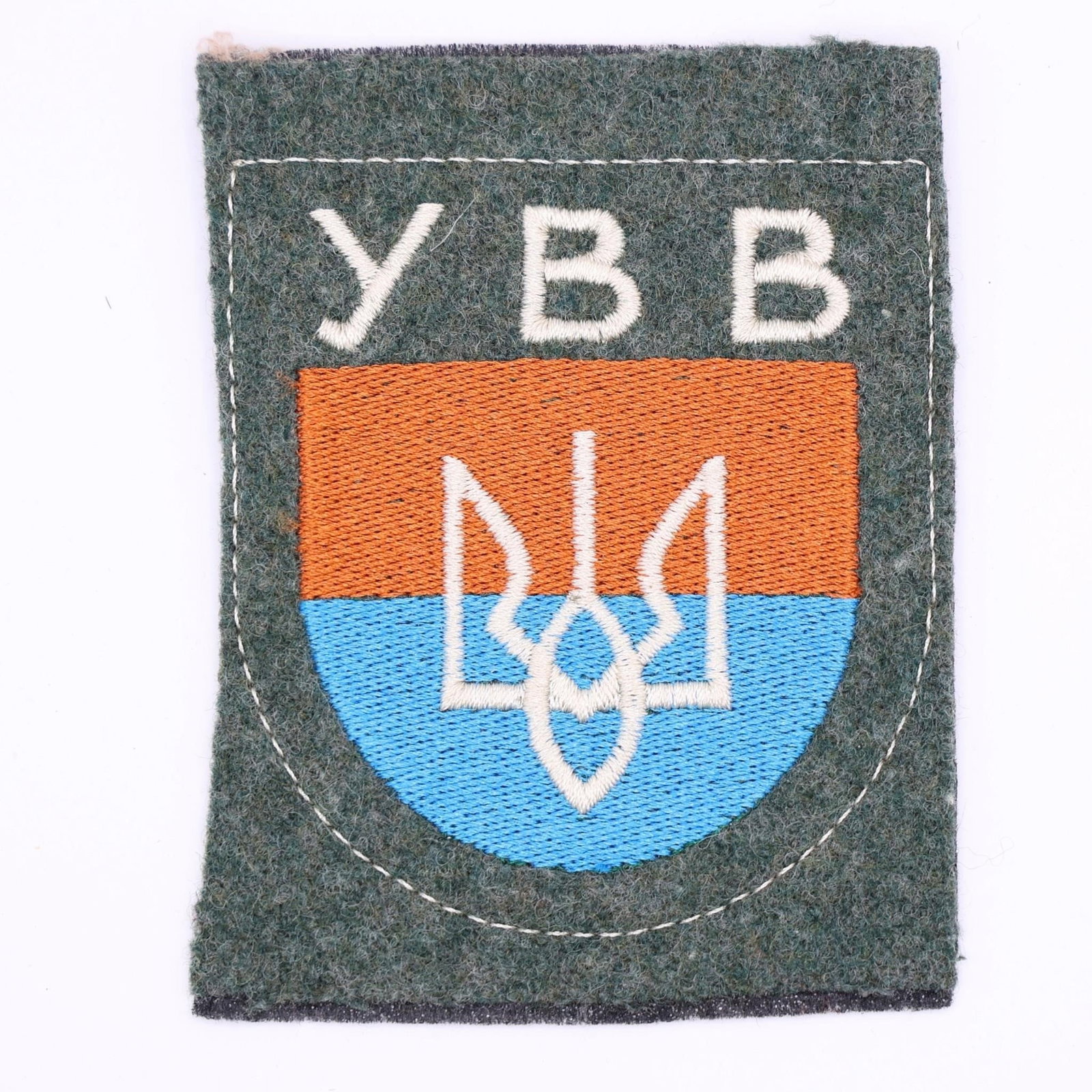 WWII German-Ukrainian YBB Sleeve Shield: This is a World War II German-Ukrainian YBB volunteer sleeve shield. It was worn by Ukrainian volunteers serving with the German Army in the "Yidni Boyovi Bataliony" (Honorable Combat Battalions). The