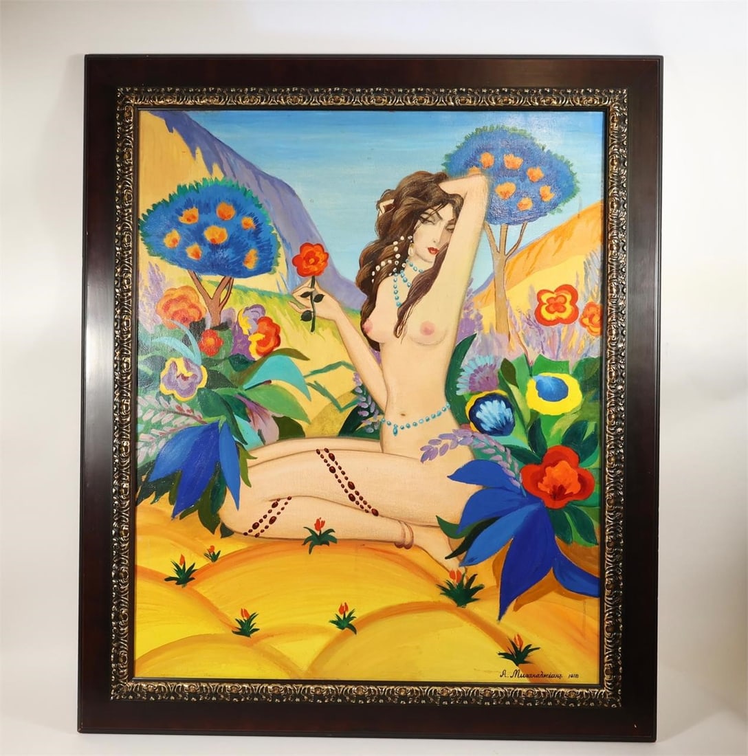 Avakim Miganajian Figural Landscape 1918 (1 of 4)
