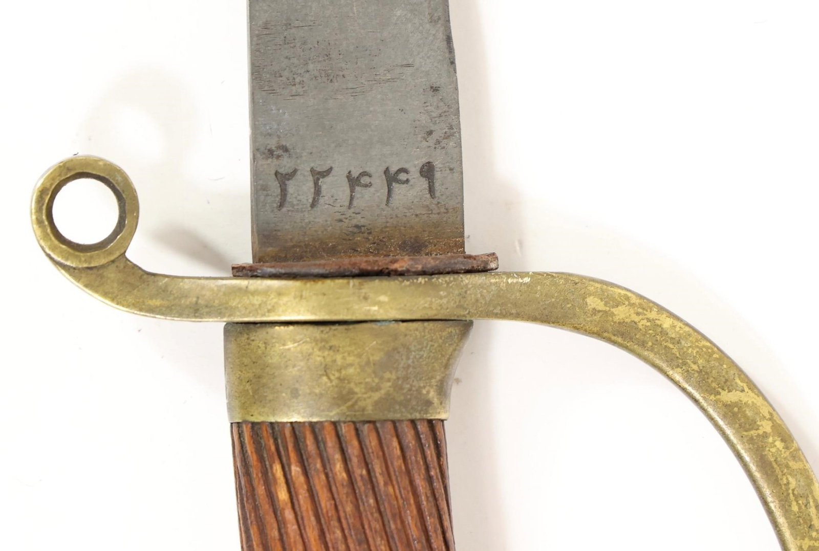 Antique Russian 1881 Dragoon Shashka - 5