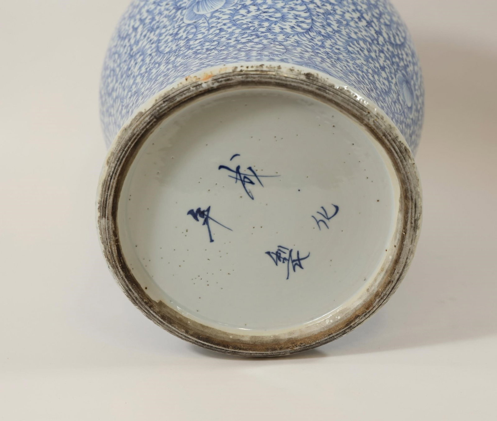 19th C. Chinese Double Happiness Ginger Jars Pair - 7