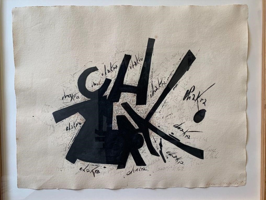 Chakra by Bernard Quentin: Bernard QuentinVery beautiful India ink drawing, unframed.Object: DrawingArtist: Bernard Quentin (1923-2020)Title of artwork: ChakraPeriod: 1990-1999Year: 1991Technique: Indian ink drawingSignature: