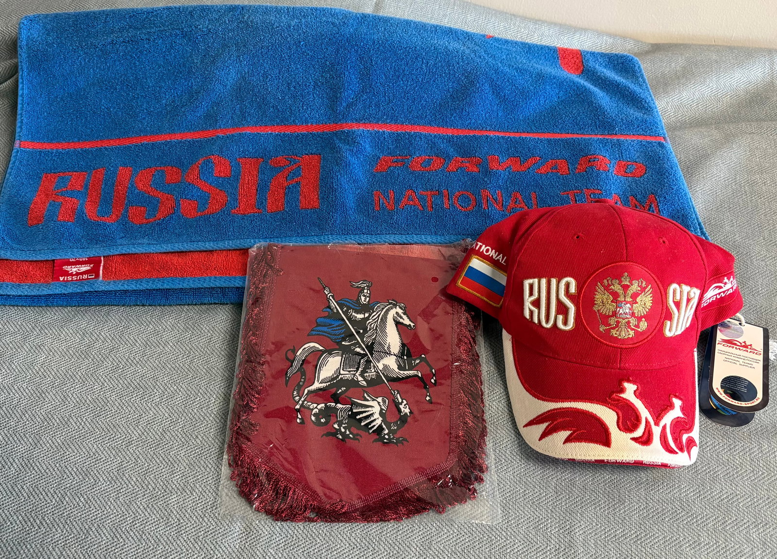 Vintage 3-Piece Russian National Team Apparel/Memorabilia (1 of 9)