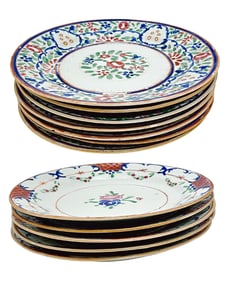Set of 12 Chinese Famille Rose Plates