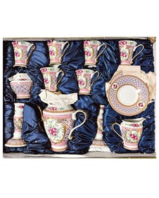 Vintage Sorelle Porcelain Tea Set
