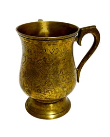 Old Jewish Netilat Yadamin