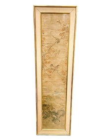 Framed Chinese Scroll