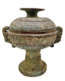 Chinese Archaic Style Bronze Ritual Vessel
