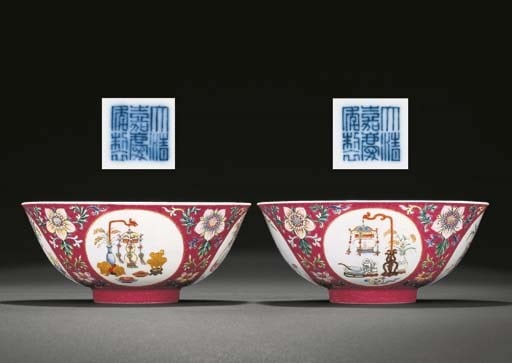 A FINE AND RARE PAIR OF FAMILLE ROSE RUBY-GROUND 'LANTERN' MEDALLION BOWLS (1 of 1)