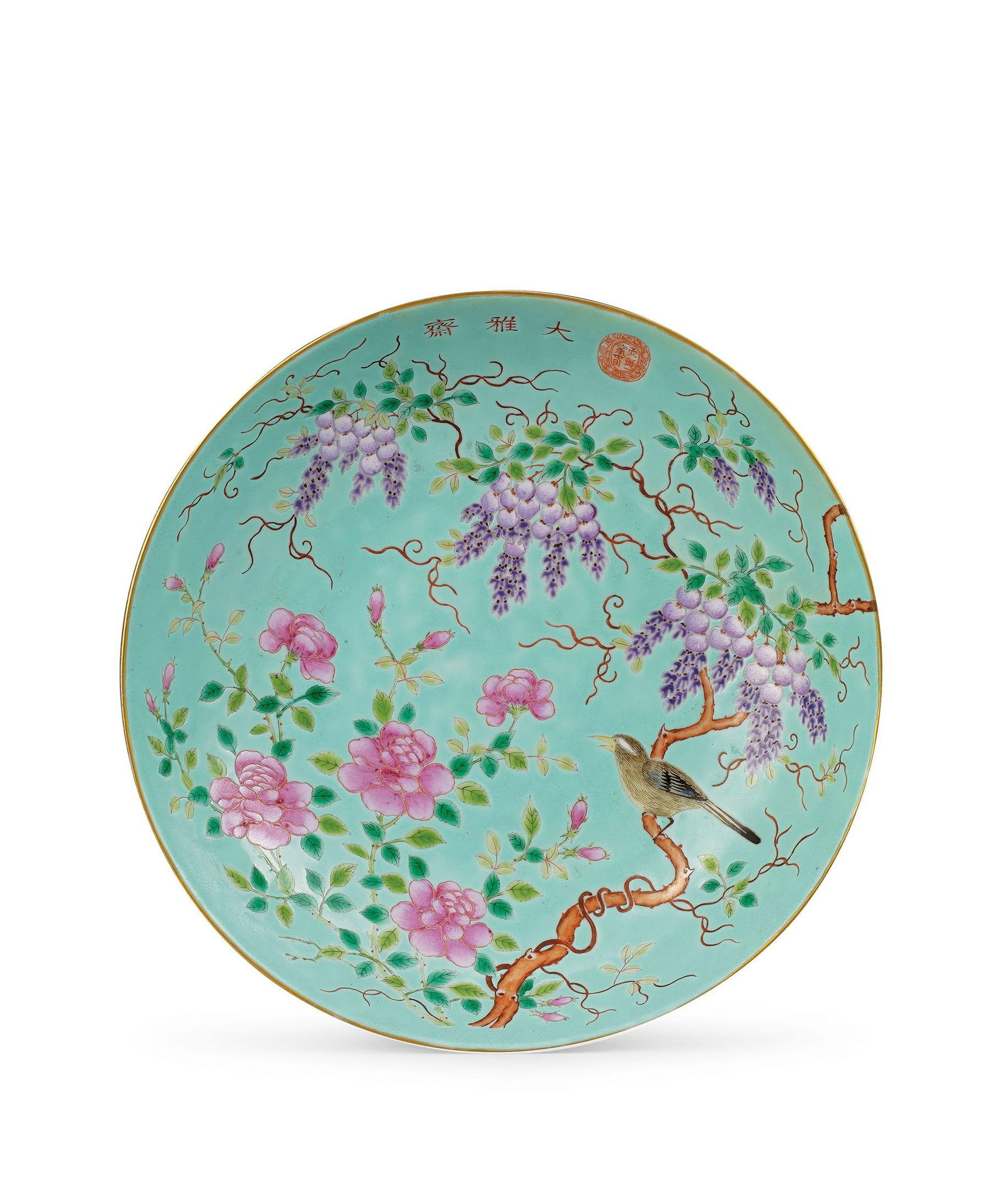 A Fine Famille-Rose Turquoise-Ground Dish (1 of 1)