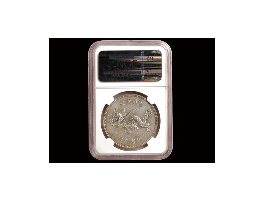 China 1916 Yuan Shi Kai 1 Dollar Silver L.giorgi