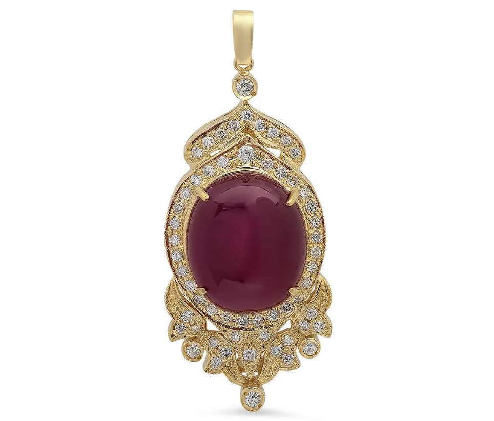 14K Gold 49.31 ct Ruby 1.78ct Diamond Pendant GIA certification (1 of 1)