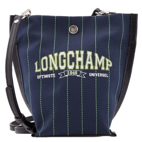 Longchamp - Essential XS Crossbody Bag Navy
