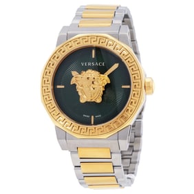 Versace - Medusa Deco Quartz Green Dial Watch Ve7b00323