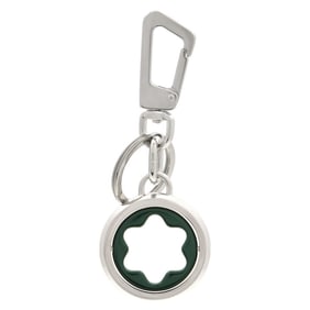 Montblanc - Emblem Detailed Spinning Keychain