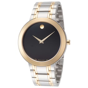 Movado - Stiri Quartz Black Men's Watch