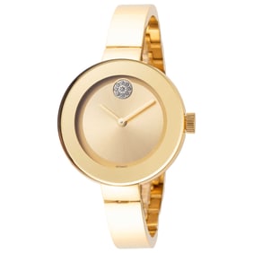Movado - Trend Quartz Champagne Women's Watch