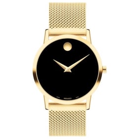 Movado - Museum Quartz Black Women's Watch