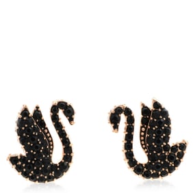 Swarovski - Swan Stud Earrings