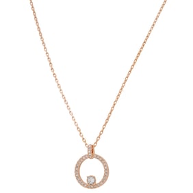 Swarovski - Creativity Circle Pendant