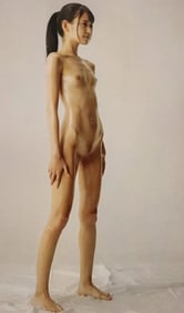 Umi Yatsugake (Japanese) Print