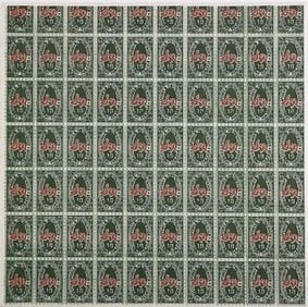 Andy Warhol (American, 1928-1987) green stamps
