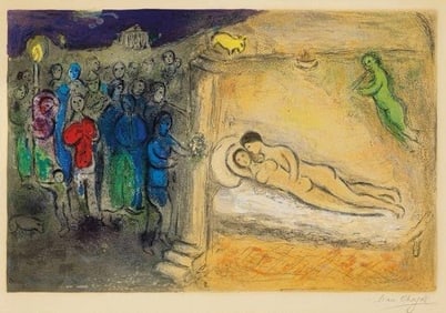 MARC CHAGALL (1887-1985) Hyménée, from Daphnis et Chloé