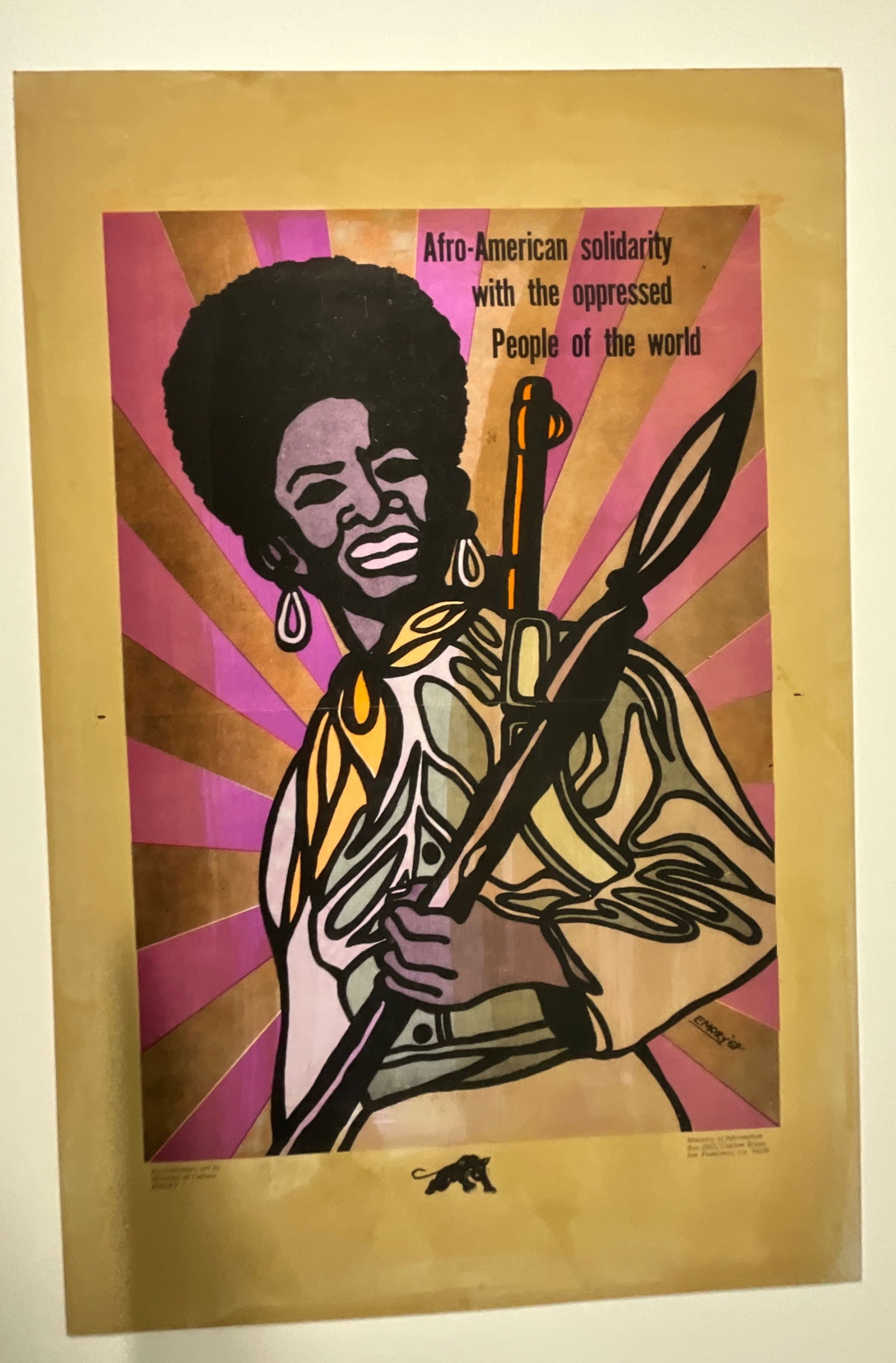 Emory Blank Panther Poster (1 of 7)