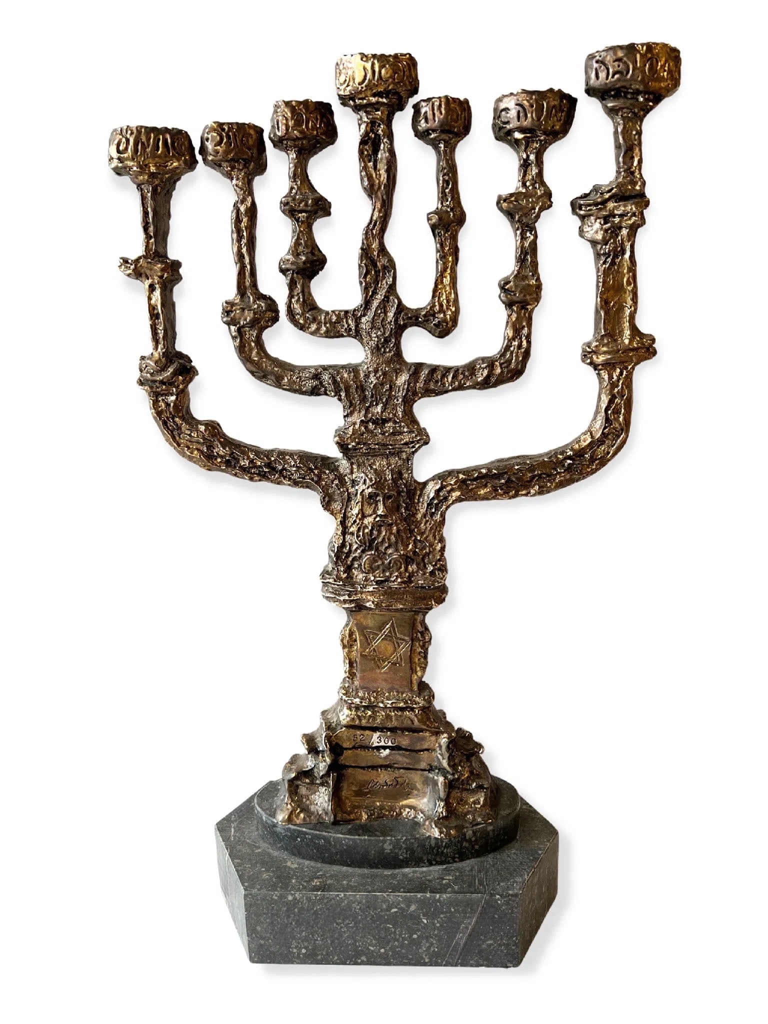 Salvador Dali 1904-1989 (Spanish) The Menorah, 1980 bronze (1 of 1)