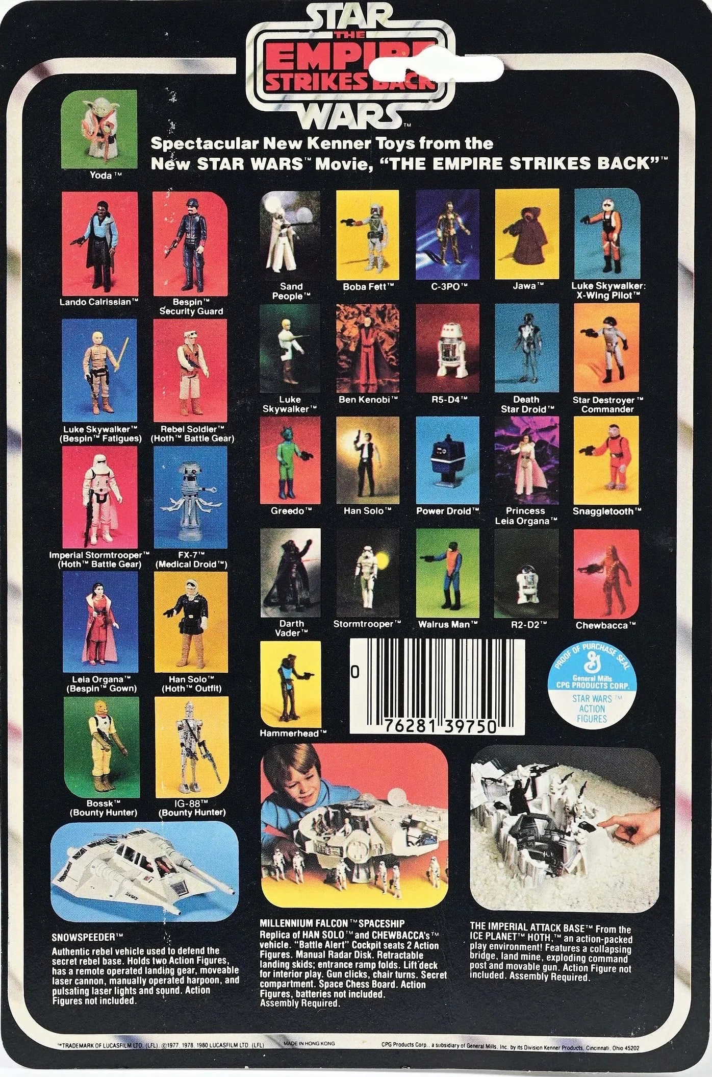 STAR WARS ESB REBEL SOLDIER (HOTH): 1980 Kenner Star Wars Empire Strikes Back mint on card action figure (Hoth Rebel Soldier) black 32 back. Card is punched. Bubble is sealed and clear with no dents or cracks.Dimensions: 9" x 6", condit