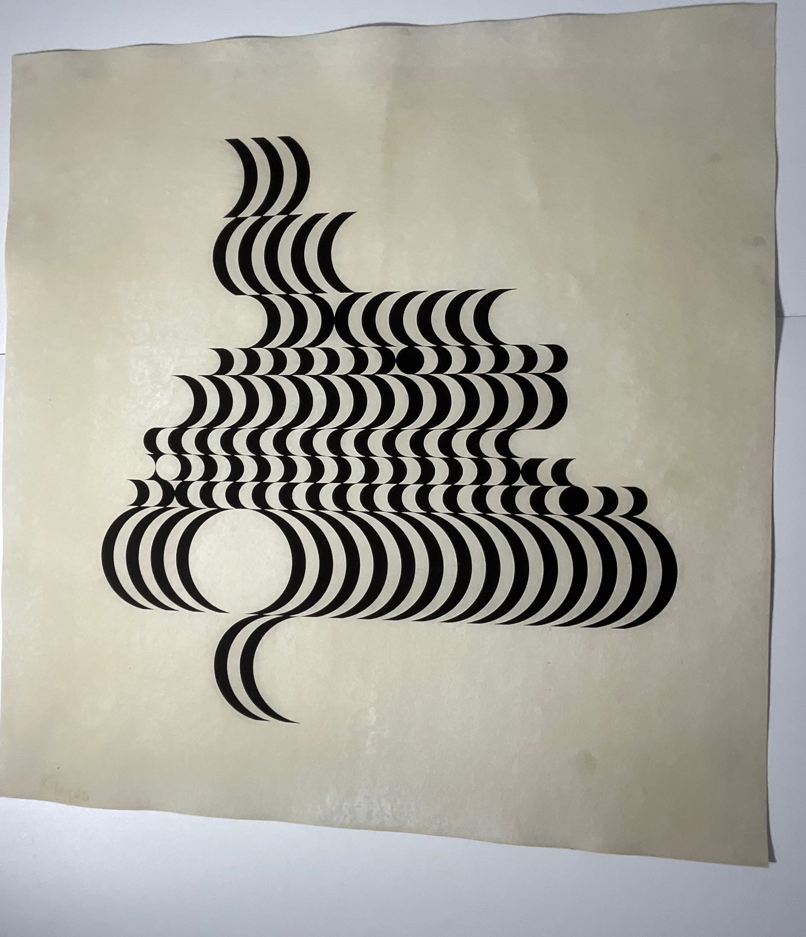 Bridget Riley print (1 of 8)
