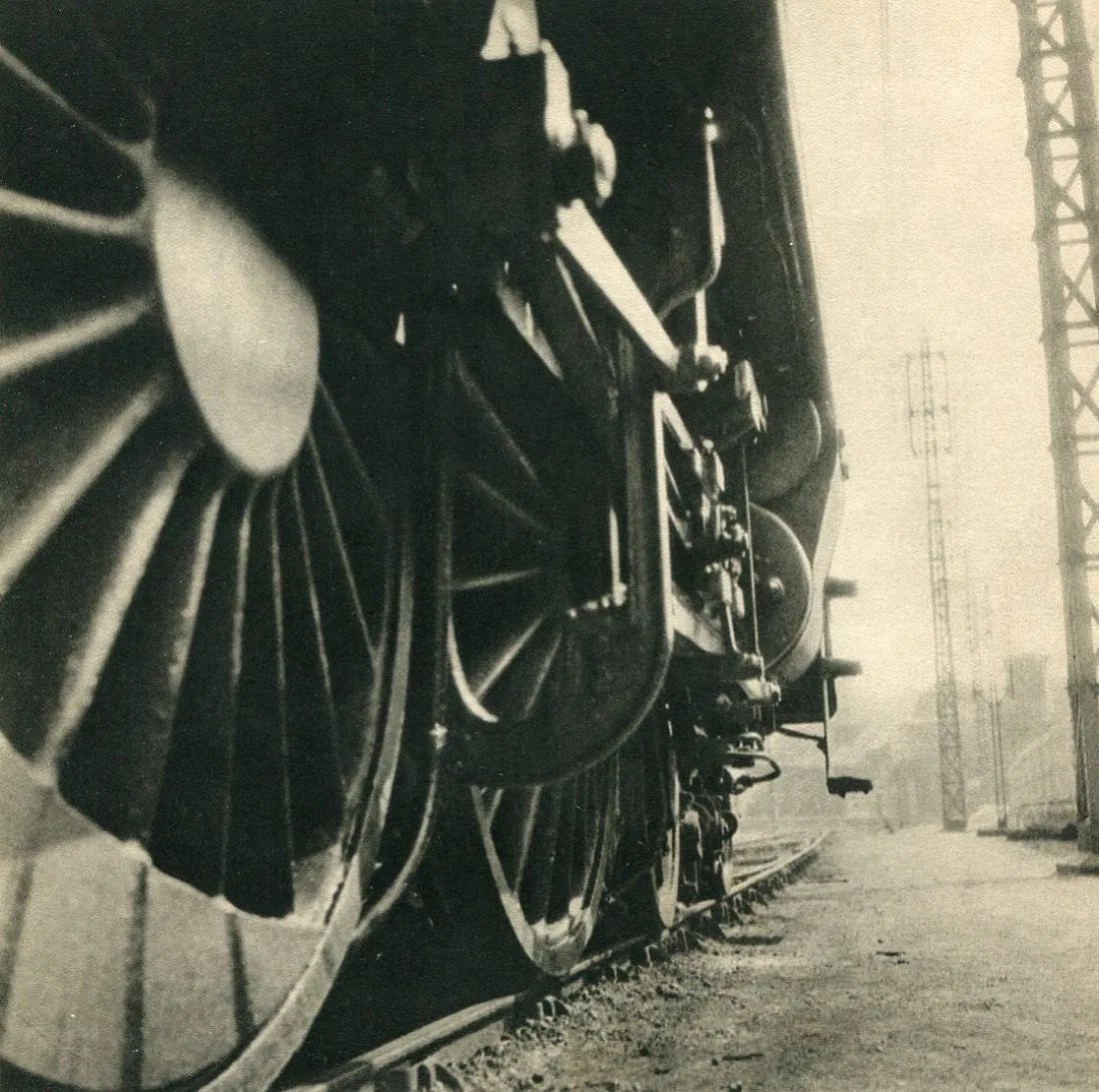 Zuber, Rene - Train: Vintage Sheet-fed Gravure. An avant-garde industrial study focusing on mechanical rhythm. Image size: approx. 8" x 11"., Mounted to archival board