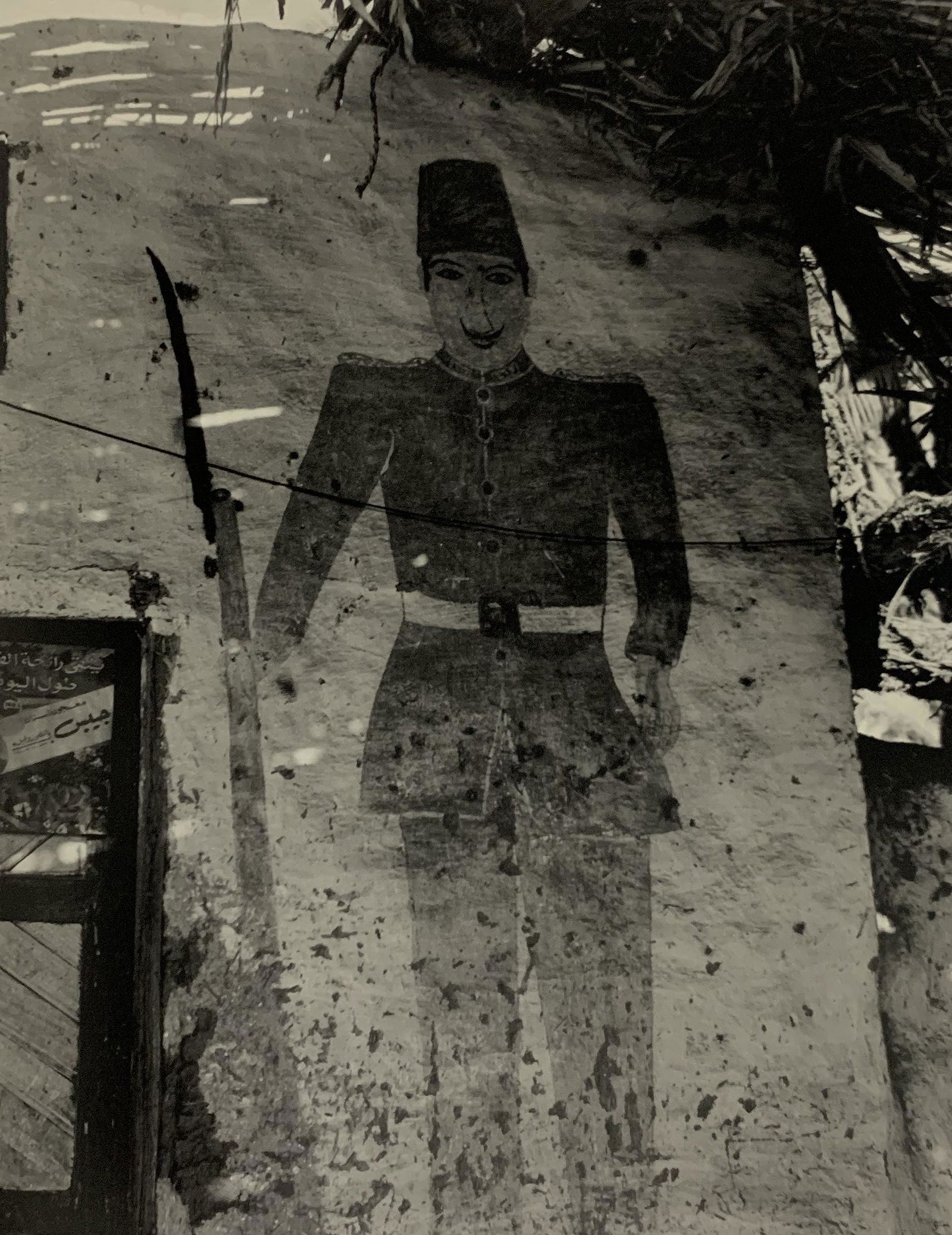 Paul Strand - Photo-Litho, C. 20th Century: Vintage Photo-Litho. Intimate study from his European or Mexican series. Image size: approx. 8" x 11"., Mounted to archival board