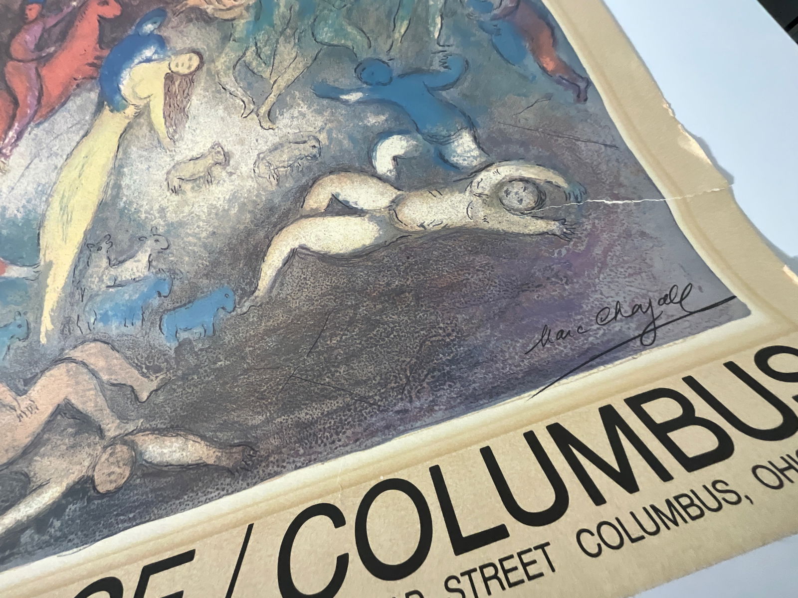 Marc Chagall Print (1977) - 2