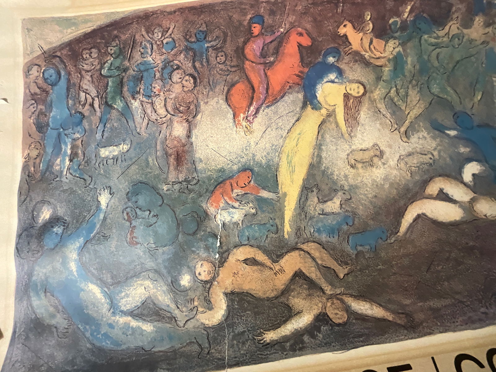 Marc Chagall Print (1977) - 4