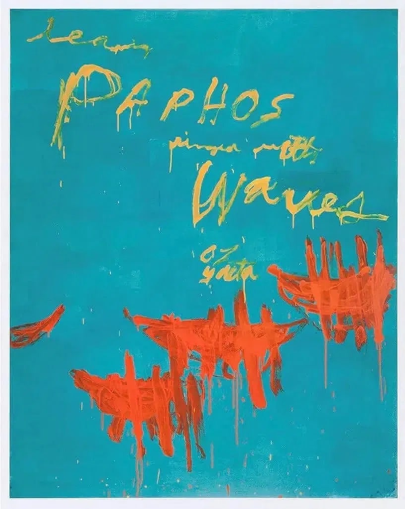 Cy Twombly: Leaving Paphos Ringed: Offset lithograph, measures 38 X 27 inches, unsigned.