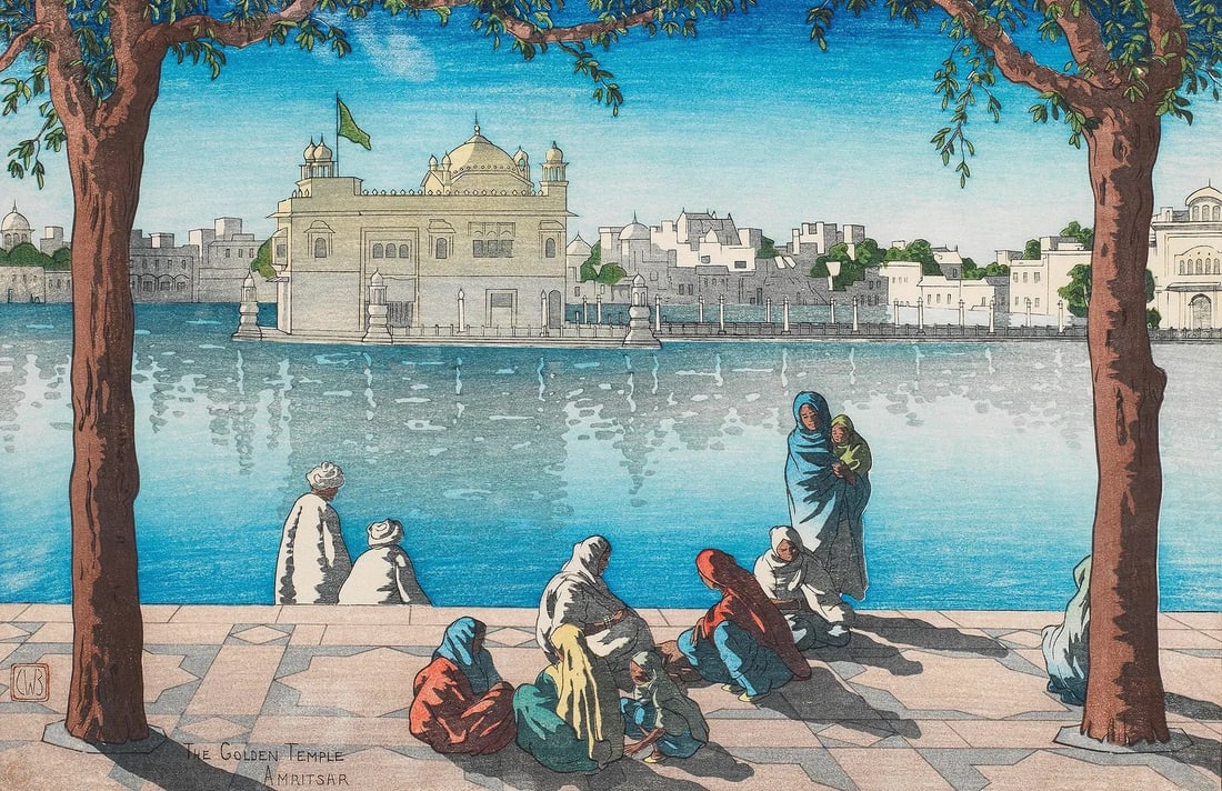 Charles Bartlett: Golden Temple: Print in colors on wove paper, after original plate, 10.75 x 15.75", unsigned.