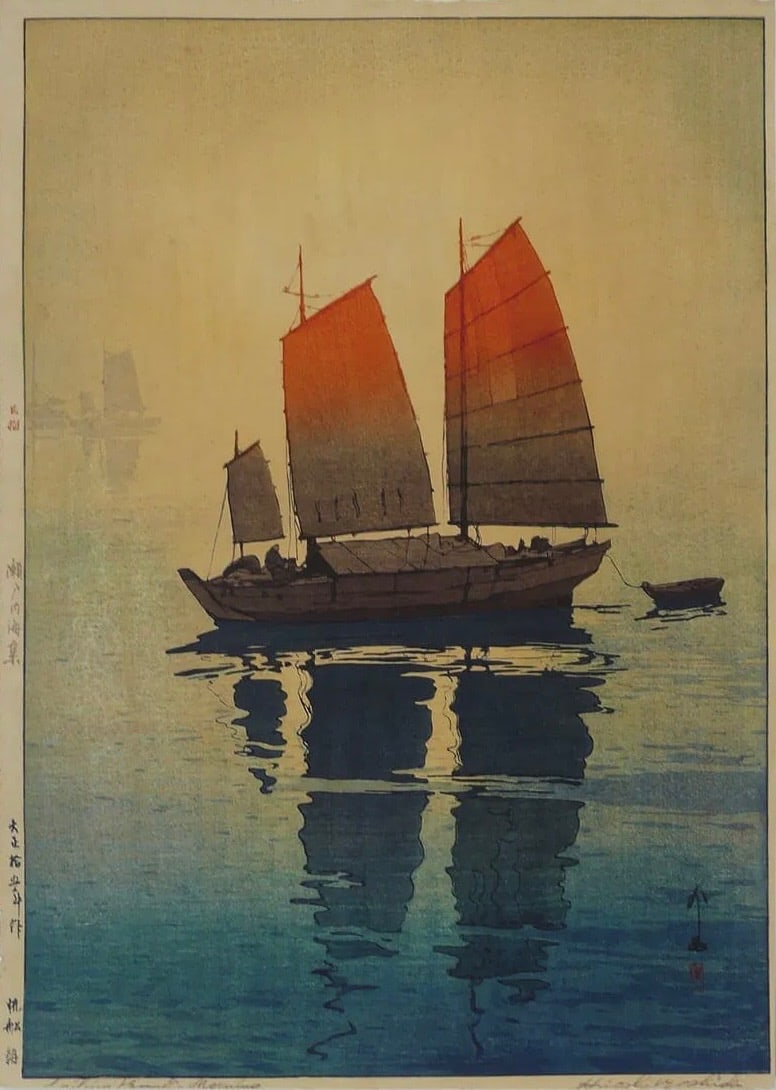 HIROSHI YOSHIDA 'SAILING BOATS - MORNING', After: Hiroshi Yoshida 'Sailing Boats - Morning' woodblock style print. Not a woodblock, Signed in the plate. Printed on heavy paper, Sheet measures 20 3/4" x 15", After Yoshida