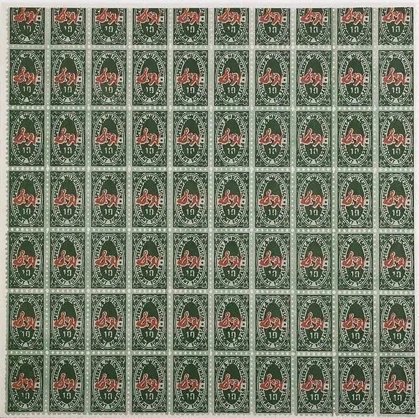 Andy Warhol (American, 1928-1987) green stamps (1 of 1)