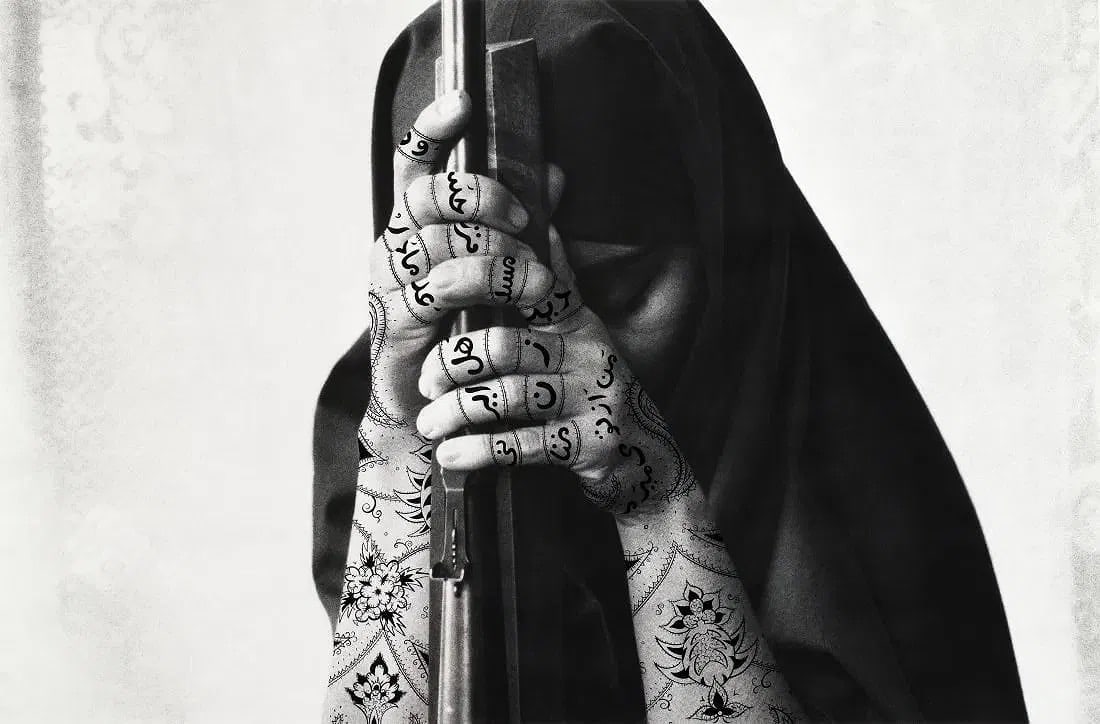 Shirin Neshat-Untitled 1996 (1 of 1)