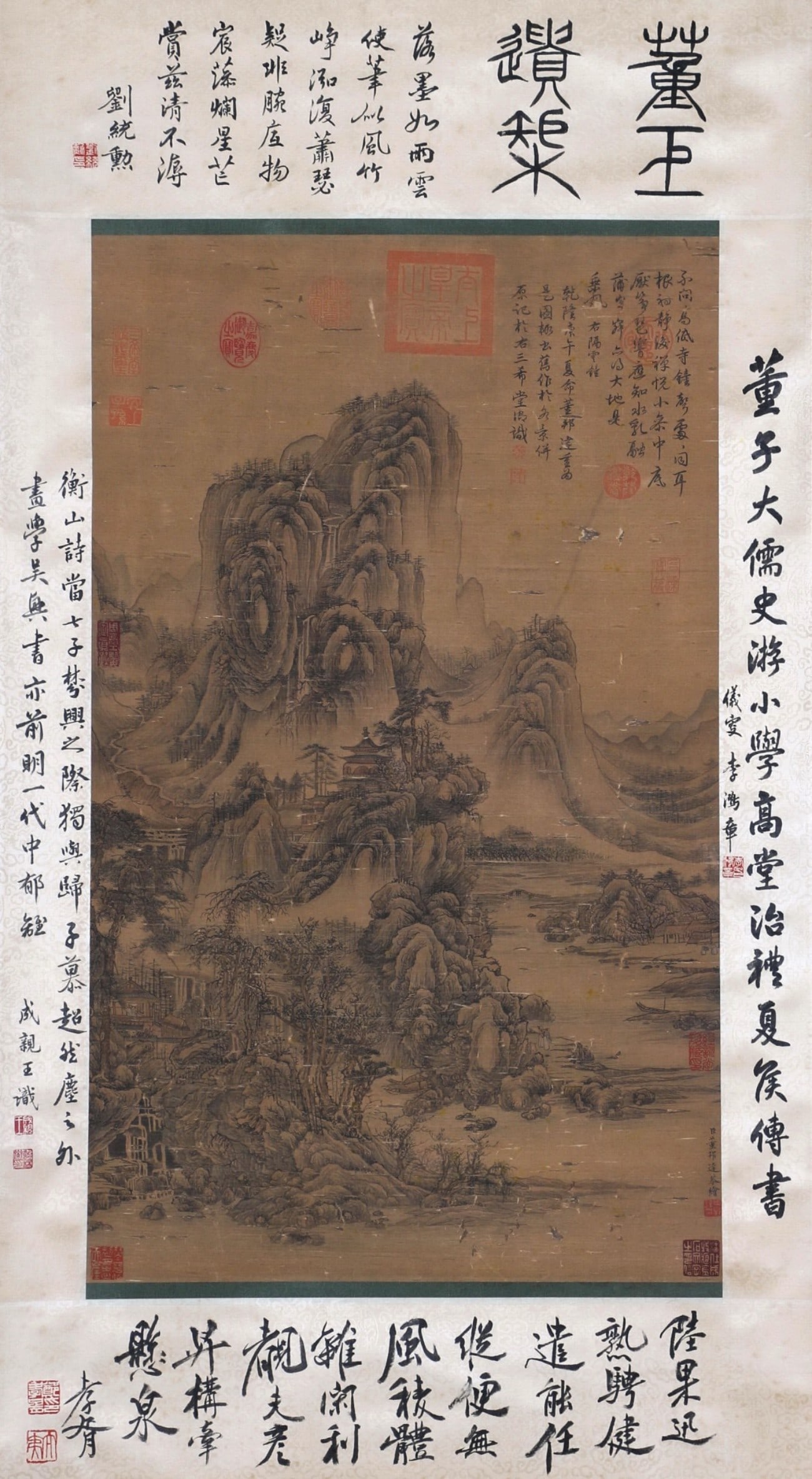 An Ink Landscape Painting "Layered Peaks" on Silk, Attributed to Dong Bangda, Qing Dynasty, Hanging (1 of 9)