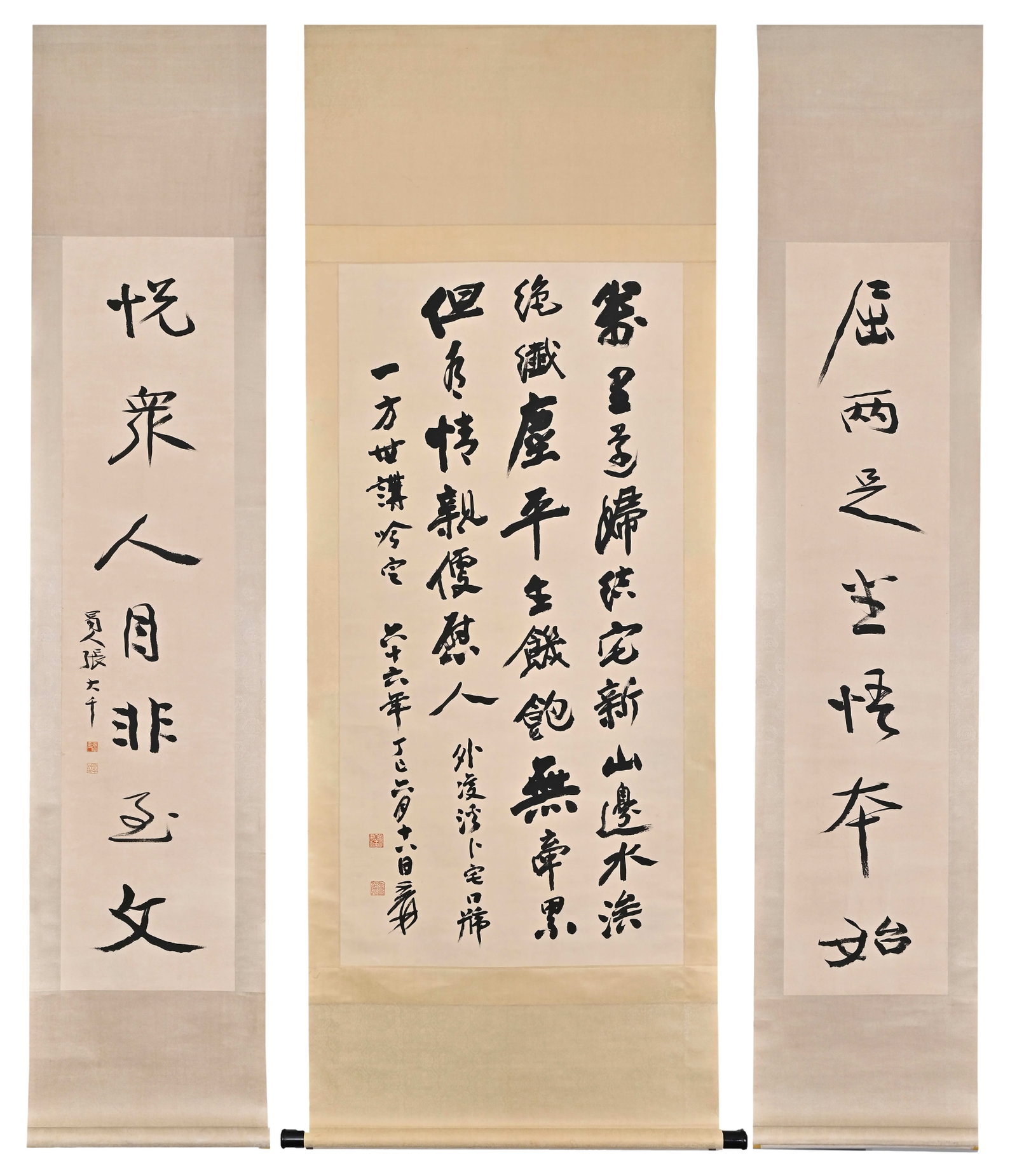 A Set of Central Scroll and Couplet Calligraphy by Zhang Daqian: Image Core H 135.0cm (53.15 in); W 66.0cm (25.98 in); Image Core H 134.0cm (52.76 in); W 28.0cm (11.02 in)This complete calligraphy set includes one central scroll and two couplets by Zhang Daqian. Th