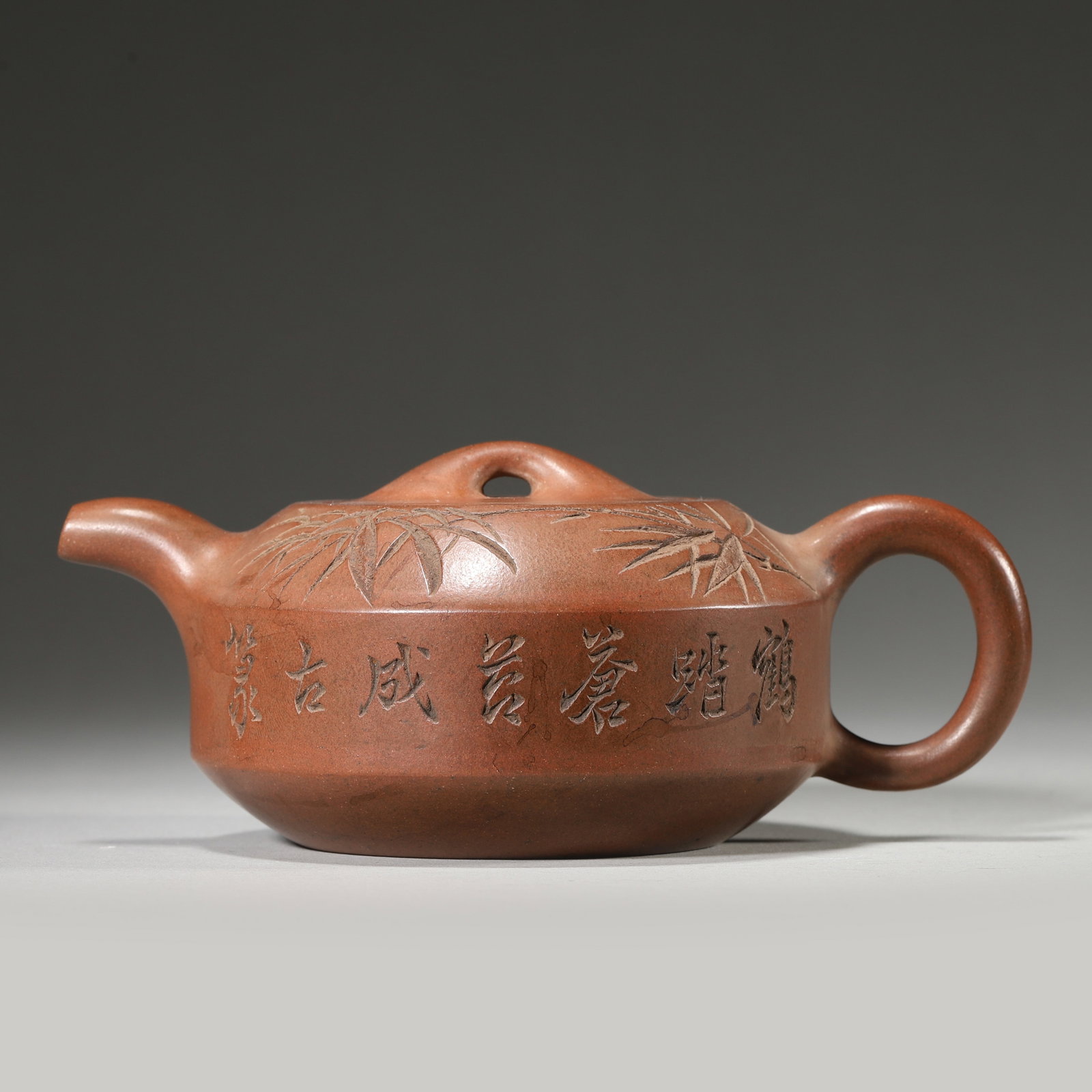 QING DYNASTY PURPLE CLAY POEM INSCRIBED HANJUN TEAPOT: Length 14cm Width 9.5cm Height 6cm